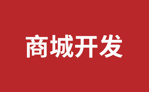 桃园市网站建设,桃园市外贸网站制作,桃园市外贸网站建设,桃园市网络公司,关于网站收录与排名的几点说明。