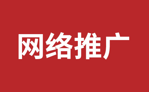 桃园市网站建设,桃园市外贸网站制作,桃园市外贸网站建设,桃园市网络公司,福永稿端品牌网站设计哪家公司好