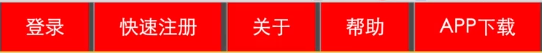 桃园市网站建设,桃园市外贸网站制作,桃园市外贸网站建设,桃园市网络公司,所向披靡的响应式开发